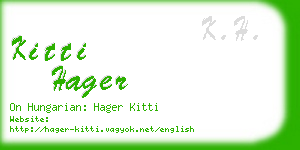 kitti hager business card